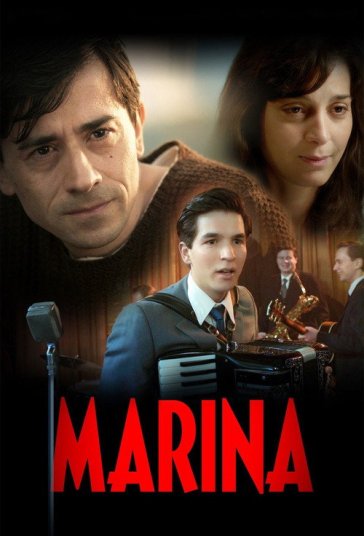 مارینا فیلم