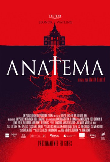 آناتما فیلم