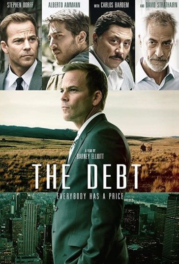 بدهی فیلم