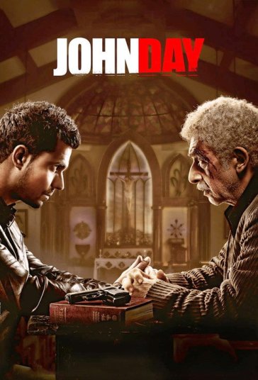 جان دی فیلم