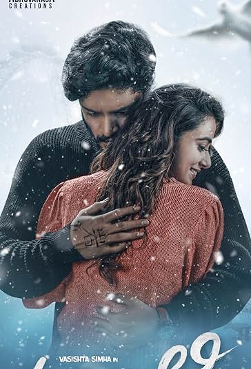 عشق واقعی فیلم