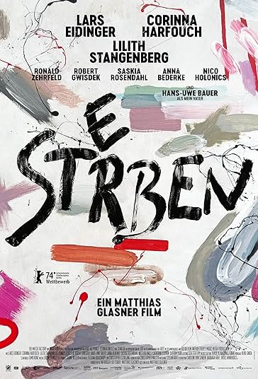 احتضار فیلم
