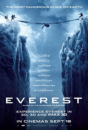 اورست فیلم