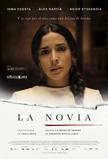 عروس فیلم