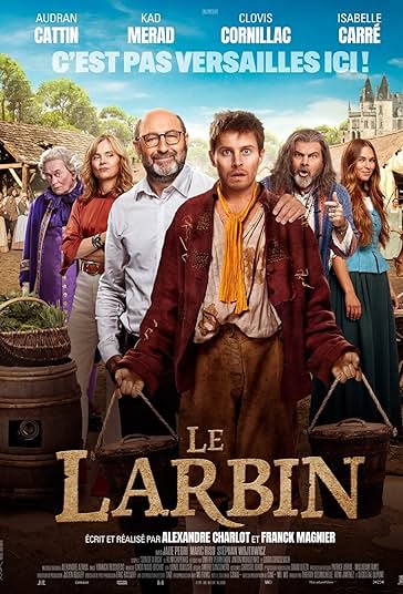 پادشاه قلعه من فیلم