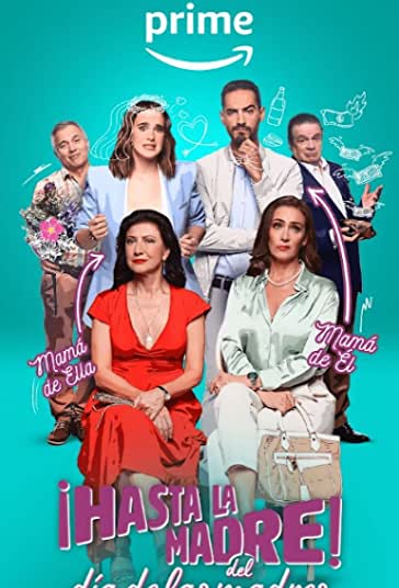 روز مادر لغو شد فیلم