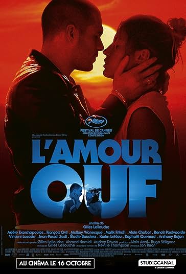 قلب‌های تپنده فیلم