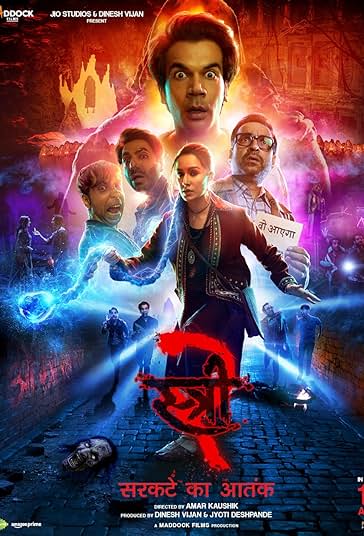 استری 2: وحشت سارکتا فیلم