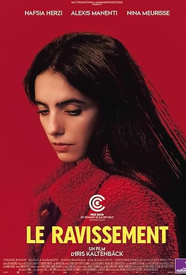 رستاخیز فیلم