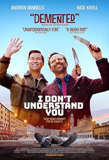 من تو را نمی‌فهمم فیلم