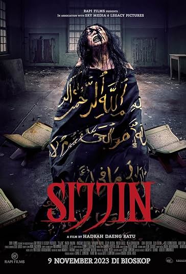 سجین فیلم