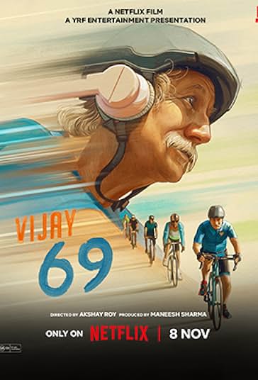 ویجای 69 فیلم