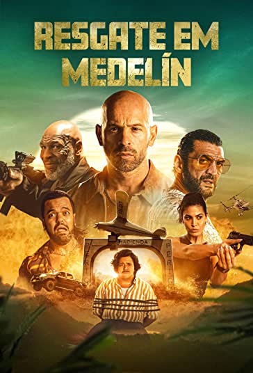 مدلین فیلم