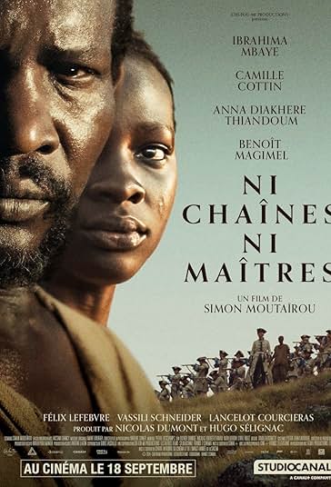 زنجیر نه  ارباب نه فیلم