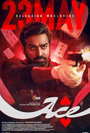آس فیلم