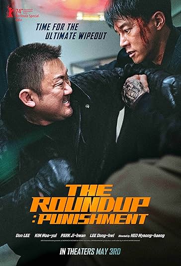 قانون شکنان: مجازات فیلم