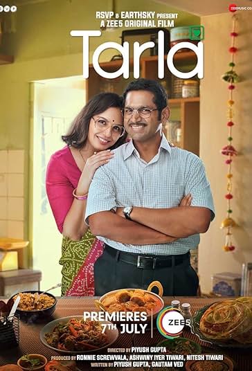 تارلا فیلم