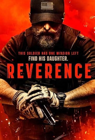 احترام فیلم
