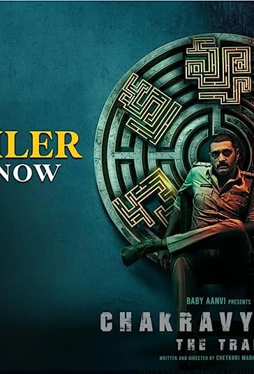 چاکراویهام: تله فیلم