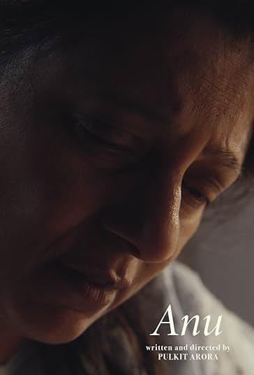 آنو فیلم