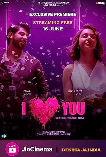 دوستت دارم فیلم
