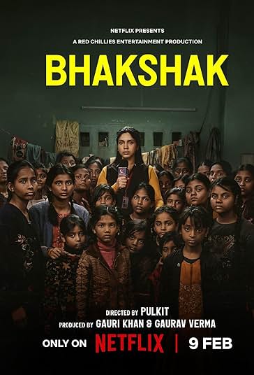 شکارچی فیلم