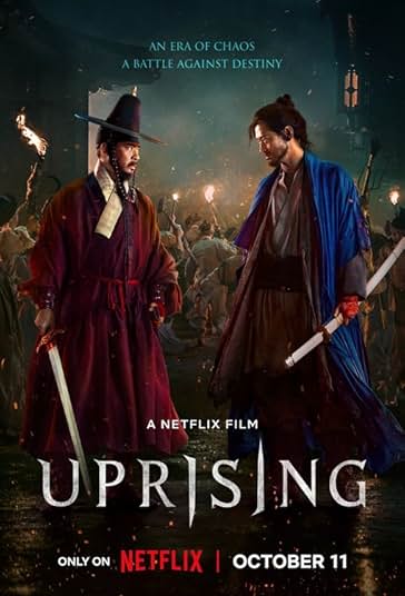 شورش فیلم