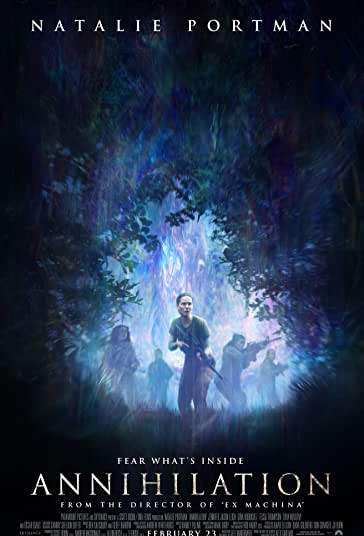 نابودی فیلم