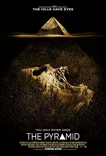 هرم فیلم