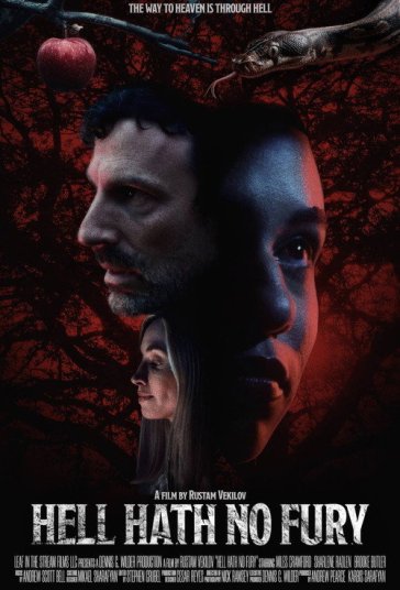 جهنم خشمی ندارد فیلم