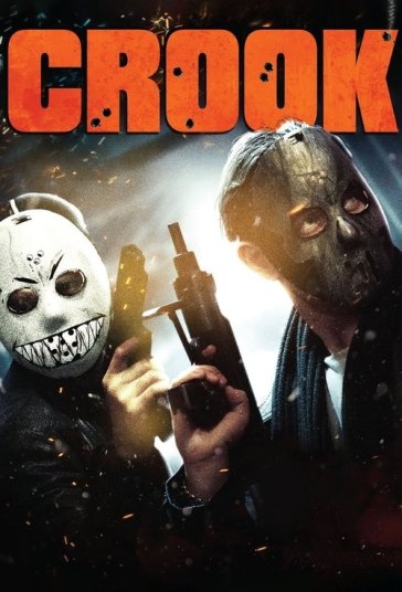 تبهکار فیلم
