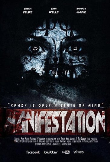تجسم فیلم