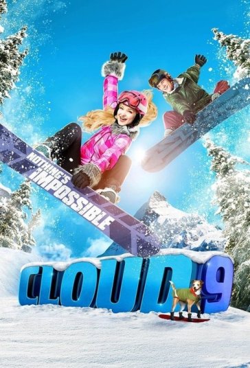ابر ۹ فیلم