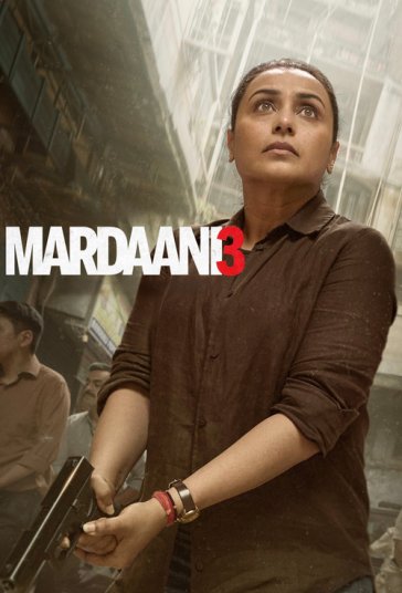 مردانی 3 فیلم