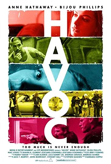 هوس فیلم