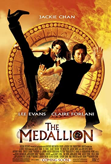 مدال فیلم