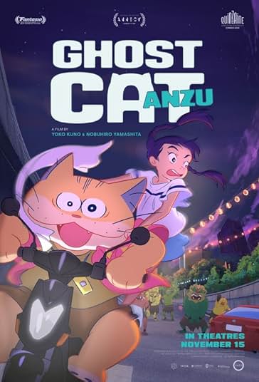 آنزو گربه شبحی فیلم