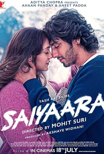سیارا فیلم