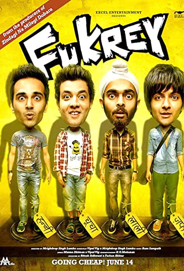 فوکری فیلم