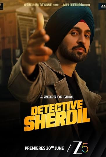 کارآگاه شردیل فیلم
