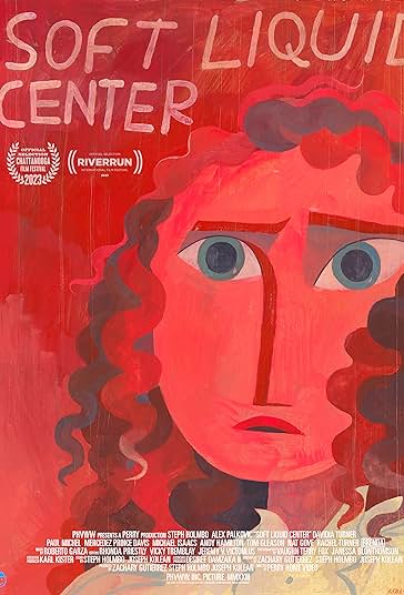 مرکز مایع نرم فیلم