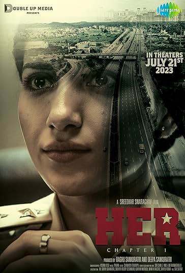 او: بخش اول فیلم