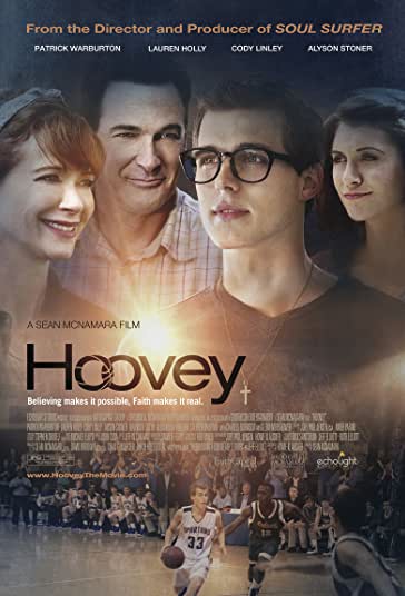 هووی فیلم