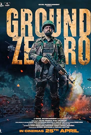 نقطه صفر فیلم