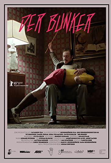 پناهگاه فیلم