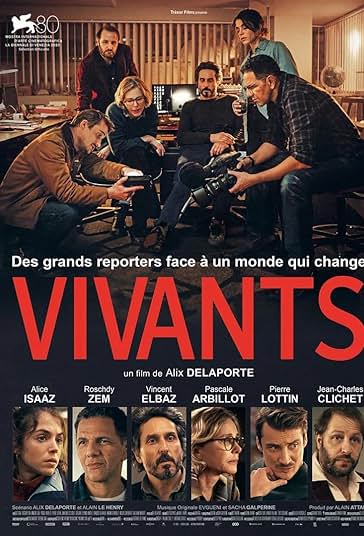 روی نبض فیلم