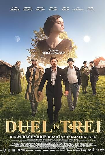 دوئل سه نفره فیلم