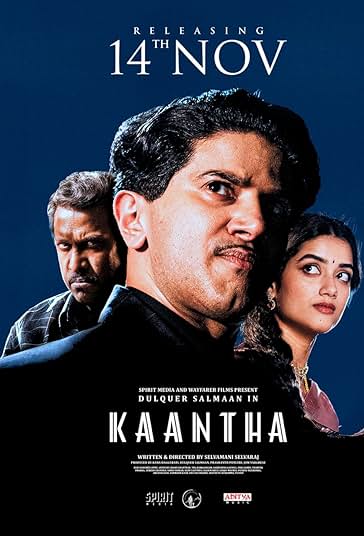 کشش فیلم