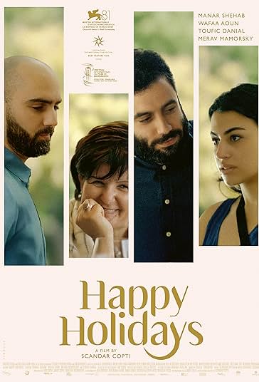 تعطیلات خوش فیلم