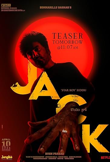 جک فیلم
